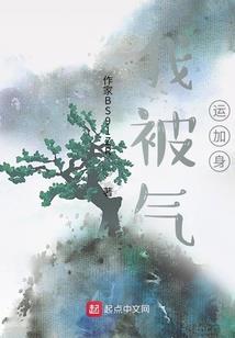 最后的学生时代