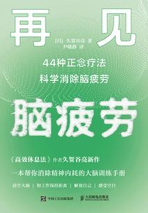 言灵歌