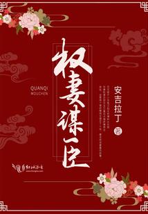 whiskey二号计划
