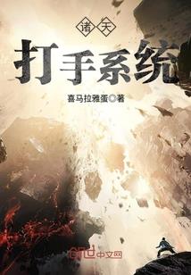 轻舞离歌