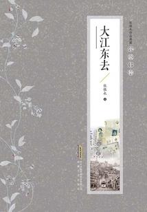 寒山古刹