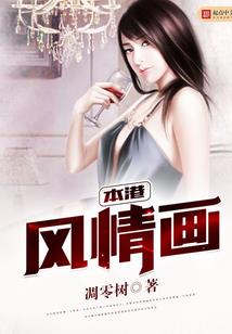 我只想当好一名NPC