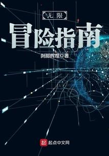 星宇毅客