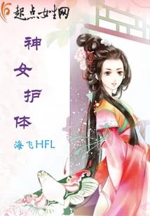 击毙目标