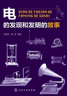 我的美女室友