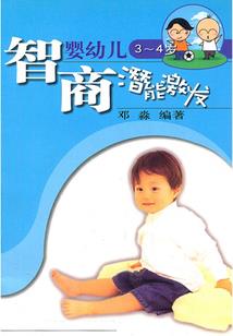 征服万界从斗破开始