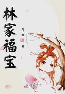 复兴汉室开局阻止卧龙出山