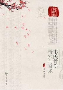 让我们，偷走吧