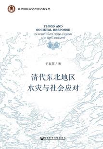 少年是人鱼