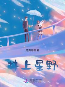 时光在最美那年