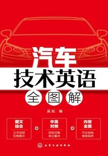 我是拽妃,我怕谁