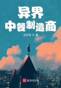 天生我才