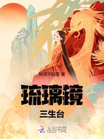 情若在童话