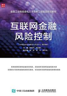 立秋后的第一天