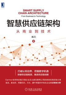 泪眼中的梦