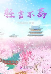 人族生存试炼地