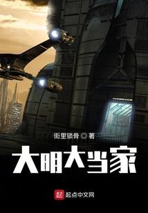 王子梦