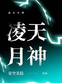 人本无能，所以，我才要够嚣张
