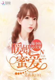 明朝求生记