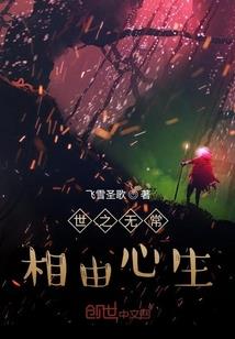 寒门大才