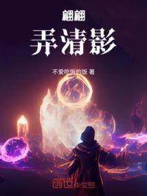 念青