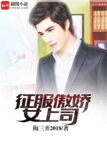 莎尔姐姐的费伦