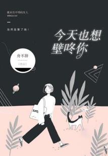 开宗