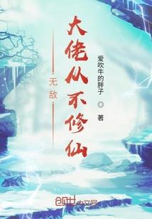 偏偏少年郎