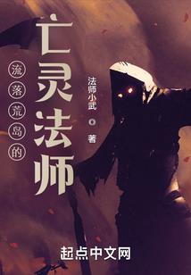 反穿越定律