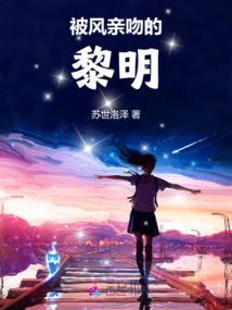 寻缘问道