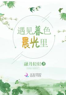 道身变
