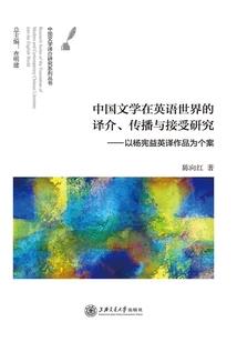 师父，我在王者峡谷等你