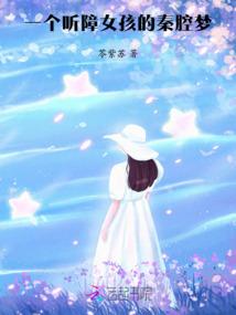 日落空山雨