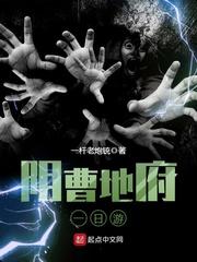 泪朱砂卿无颜