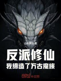 破噬