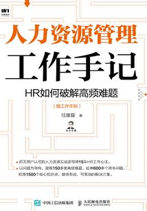 众千