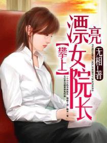 血脉灵魂