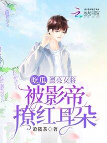 荒岛求生直播