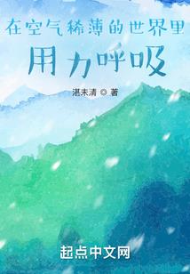 农家凰来：萌娃选爹记