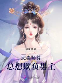 大唐都护