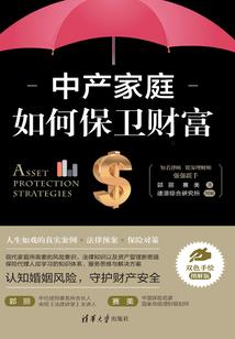 异能创造者的湮灭