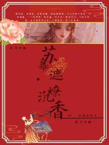 剑武同修
