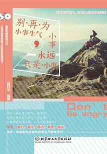 冥皇殇
