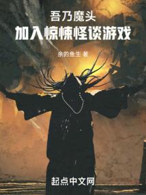 直播问答：我曝光了海贼王内幕