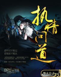 夜色行歌
