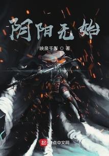 罪者判罪