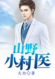 天启古帝