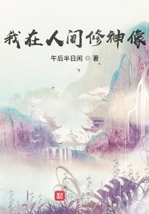 即想屋