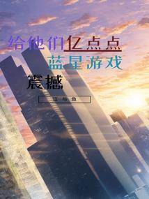 家族世史