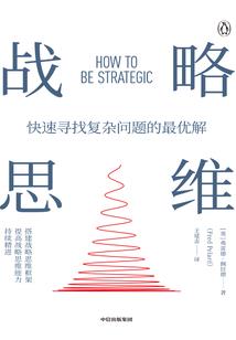 大城小兵